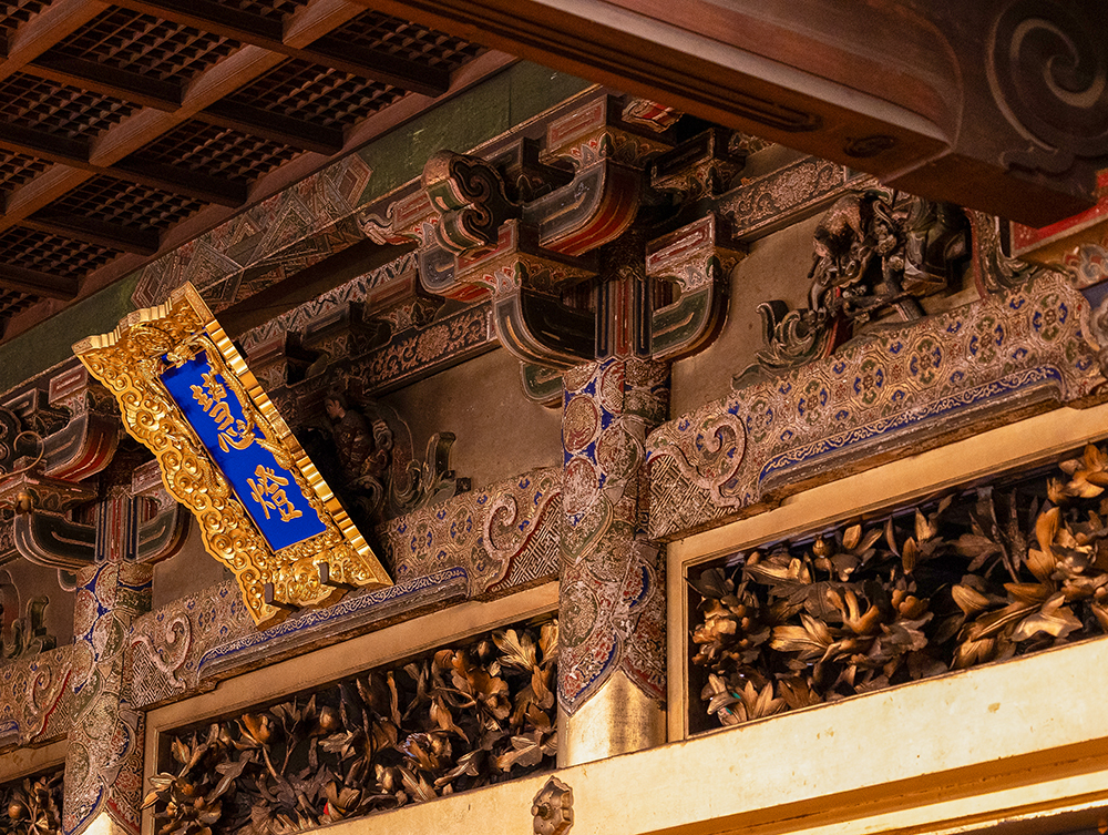 顕証寺本堂の欄間や彫刻などの装飾意匠